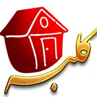 اجاره آپارتمان/بلوار اصلی شرکت گاز