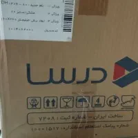 هودمخفی مدل پونه|هود|اهواز, سپیدار|دیوار
