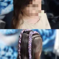 اف ویژه خدمات لاین مو فقط۲۵۰