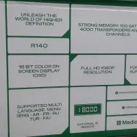 گیرنده‌‌‌خارجی‌سری‌جدیدفول‌ HDپشت‌تلویزیونی‌|صوتی و تصویری|رشت, دیانتی|دیوار