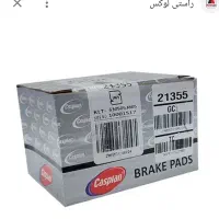 دزدگیرتصویری ولامپ زنون و لنت پرایدوفنرلول تیبا|قطعات یدکی و لوازم جانبی|تهران, جوادیه|دیوار