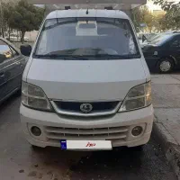 وانت چانگهه یا چانگه ۹۲ ترخیصی۹۶