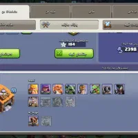 کلش|کنسول، بازی ویدئویی و آنلاین|یزد, |دیوار