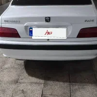 پژوپارسxu۷p
