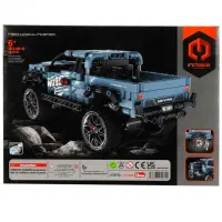 لگو تکنیک آفرودی کد 5819 immaster