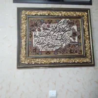 بوفه و  تابلو فرش در حد نو قیمت پایین وباند ساب|بوفه، ویترین، کنسول|محمدشهر, محمدشهر|دیوار