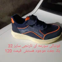 حراج شده|کفش و لباس بچه|مشهد, پورسینا|دیوار