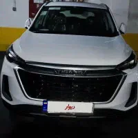 تیگارد X35 سفید خشک مدل 1404