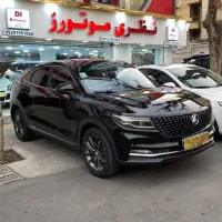 دیگنیتی پرایم/ Dignity prime/مدل ۱۴۰۰