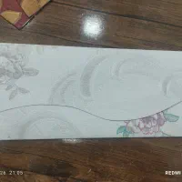 فروش ، درخواست ، نقاشی و کاردستی