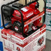 موتور اب پشم چین حیوانات