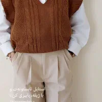 لباس بافت زیبا