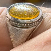 ذکر زیبای (ماشاالله کبیر) اثری خاص  ( دوره صفویه )