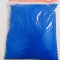 کات کبود استخر