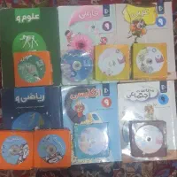 بسته معلم خصوصی پرش سال نهم ۹