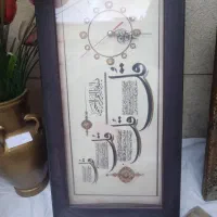 فروش مقداری لوازم خانه|حراج|ابهر, |دیوار