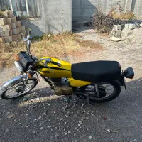 موتور مزائده