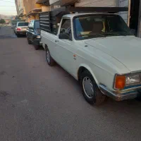 وانت تلفنی  نعمتی