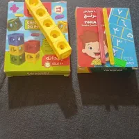چینه و چوب شمارش
