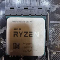 مادربرد و سی‌پی‌یو گیمینگ قدرتمند|قطعات و لوازم جانبی رایانه|اردبیل, |دیوار