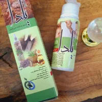 شپش یلدا  تک نانو  صابون الاغ