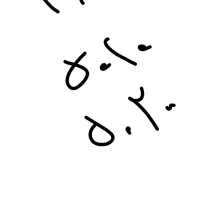 خط رند