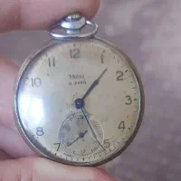 ساعت جیبی قدیمی عتیقه