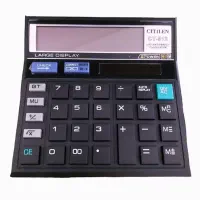 حسابدار و مسئول امور مالی