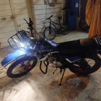 موتور تریل 200