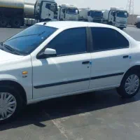 سمندالیکس مدل۹۷