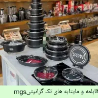 وسیله|ظروف پخت‌وپز|مسجد سلیمان, |دیوار