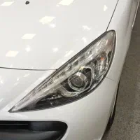 ۲۰۷ اتومات