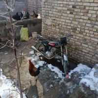 موتور فروشی