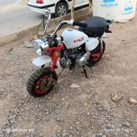 مینی هندا