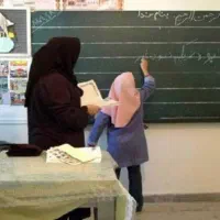 تدریس خصوصی امیر اباد