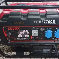 موتور برق بنزینی کواکس مدلEPH37700E