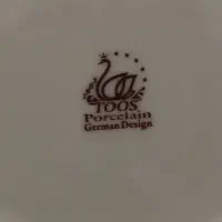 سرویس چینی و سرویس بلور|ظروف سرو و پذیرایی|سیرجان, |دیوار