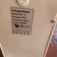 اتوپرس ژانومه|اتو و لوازم اتو|اصفهان, آفاران|دیوار