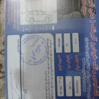 تیبا صندوق دار|خودرو سواری و وانت|ری, امین آباد|دیوار