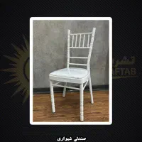 غرفه اسپیس نمایشگاهی|خدمات پذیرایی، مراسم|تهران, افسریه شمالی|دیوار