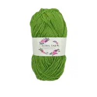 کاموا|لوازم خیاطی و بافتنی|قشم, |دیوار