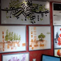 تابلو نقاشی/قاب و تابلو/دکوری/تابلو خط|تابلو، نقاشی، عکس|تهران, ظفر|دیوار