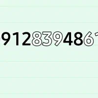 *۹۱۲ ،خط رند ،کد ۸