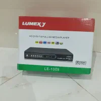 گیرنده دجیتال لوماکسی