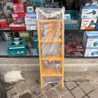 نردبان ۴ تکه ۱۶ پله اسان ساز|ابزارآلات|اردبیل, |دیوار