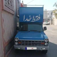 نیسان آبشنال یگانه