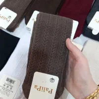 جوراب بالا زانو گندمی|لباس|قم, بنیاد|دیوار