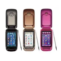 Motorola موتورولا|موبایل|تهران, تجریش|دیوار