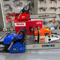 اره موتوری تیغه ۵۰ سانتی. اره بنزینی درخت بر