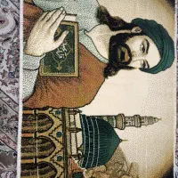 تابلو فرش|تابلو فرش|اصفهان, ارزنان|دیوار